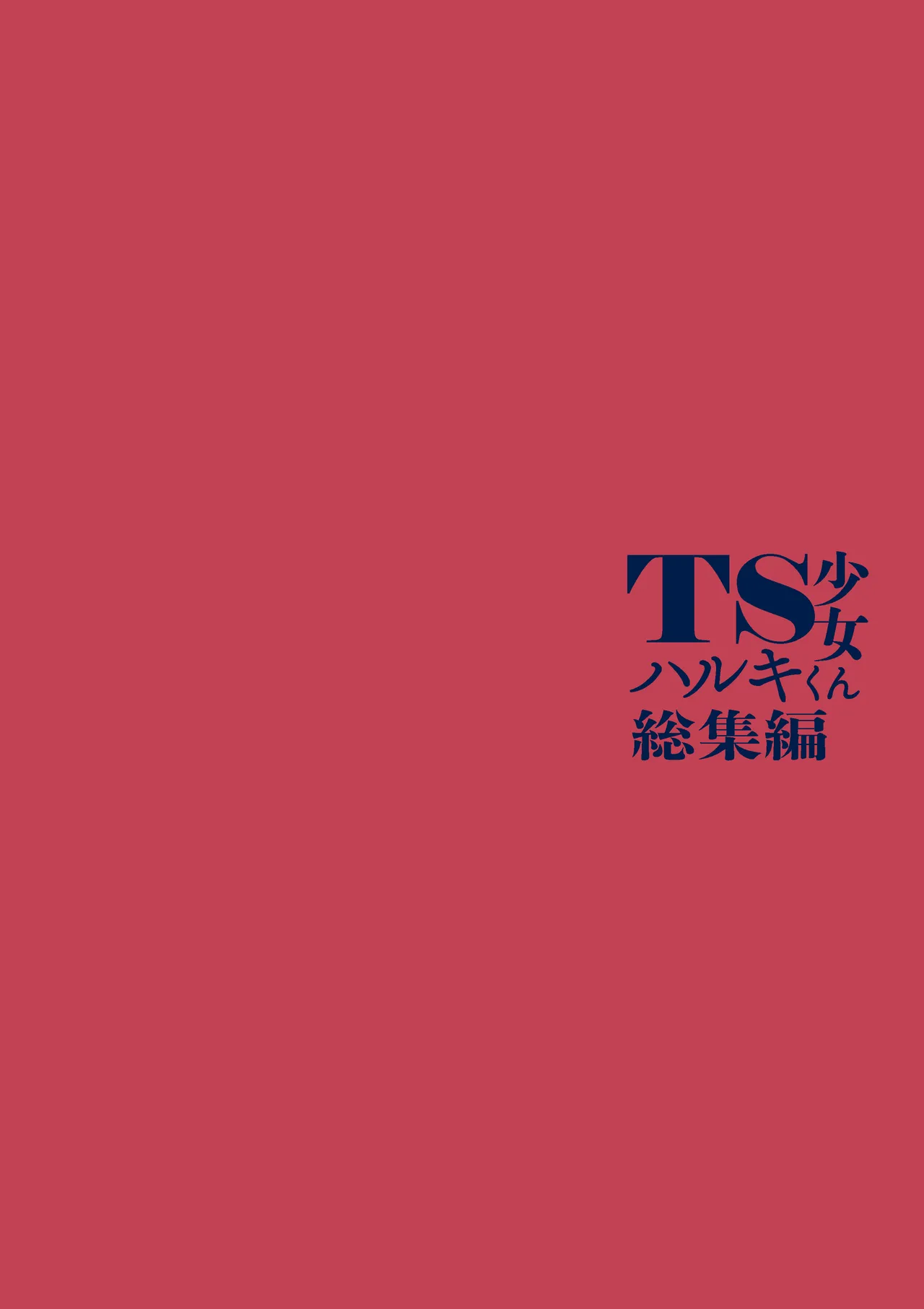 หน้า 221