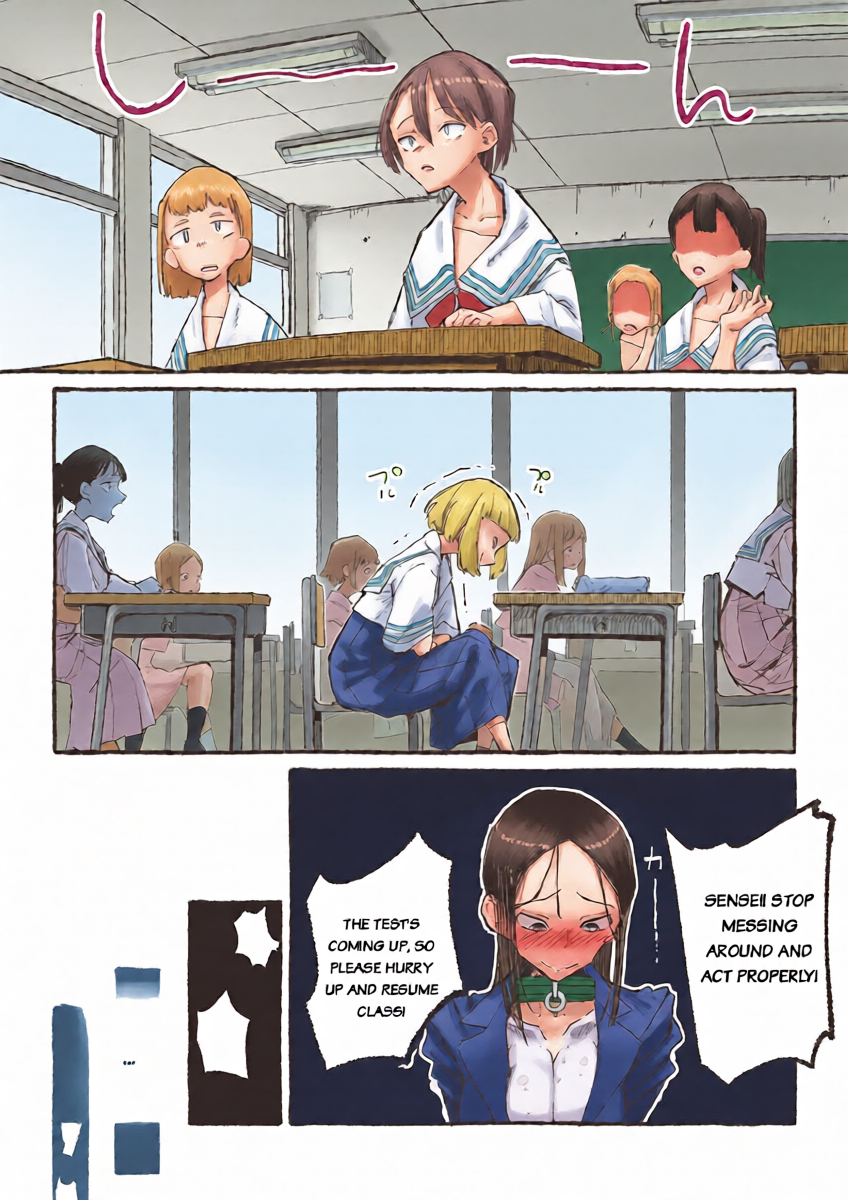 หน้า 6