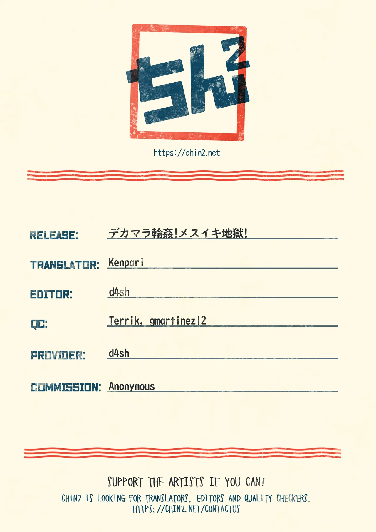 หน้า 56