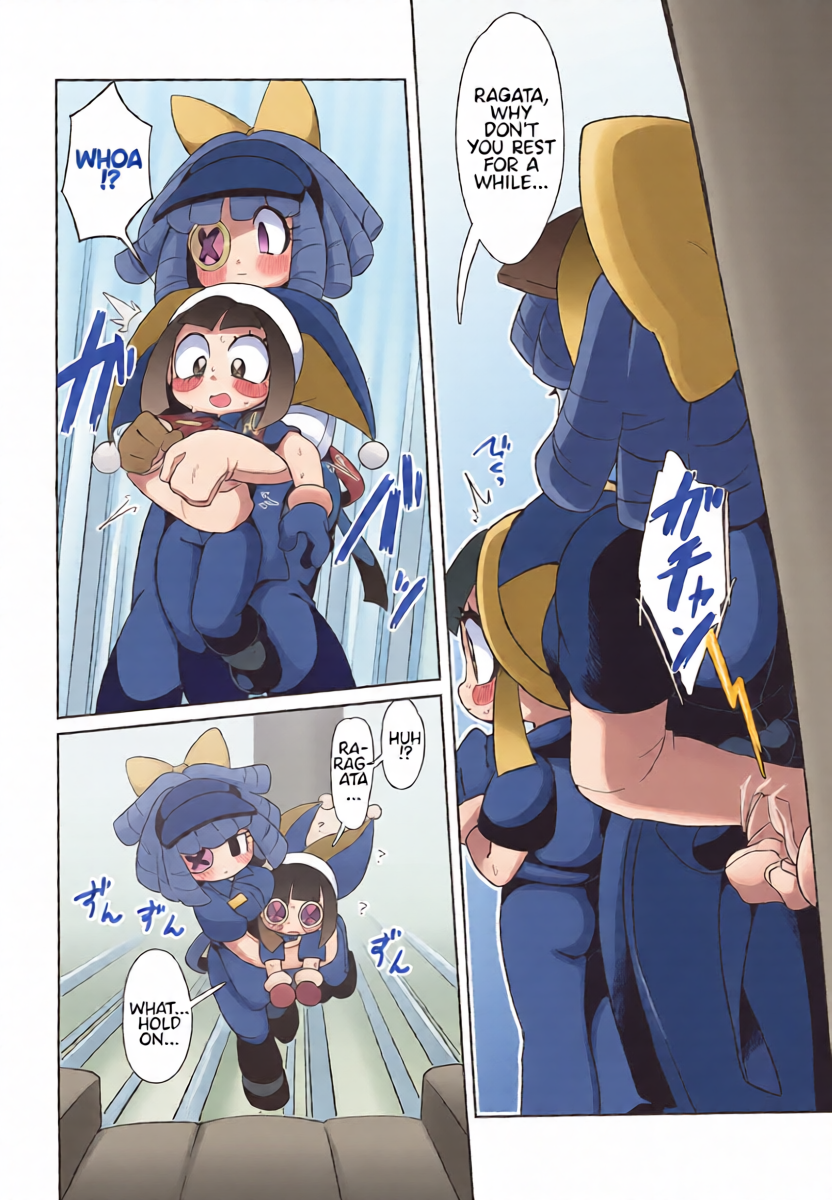 หน้า 6