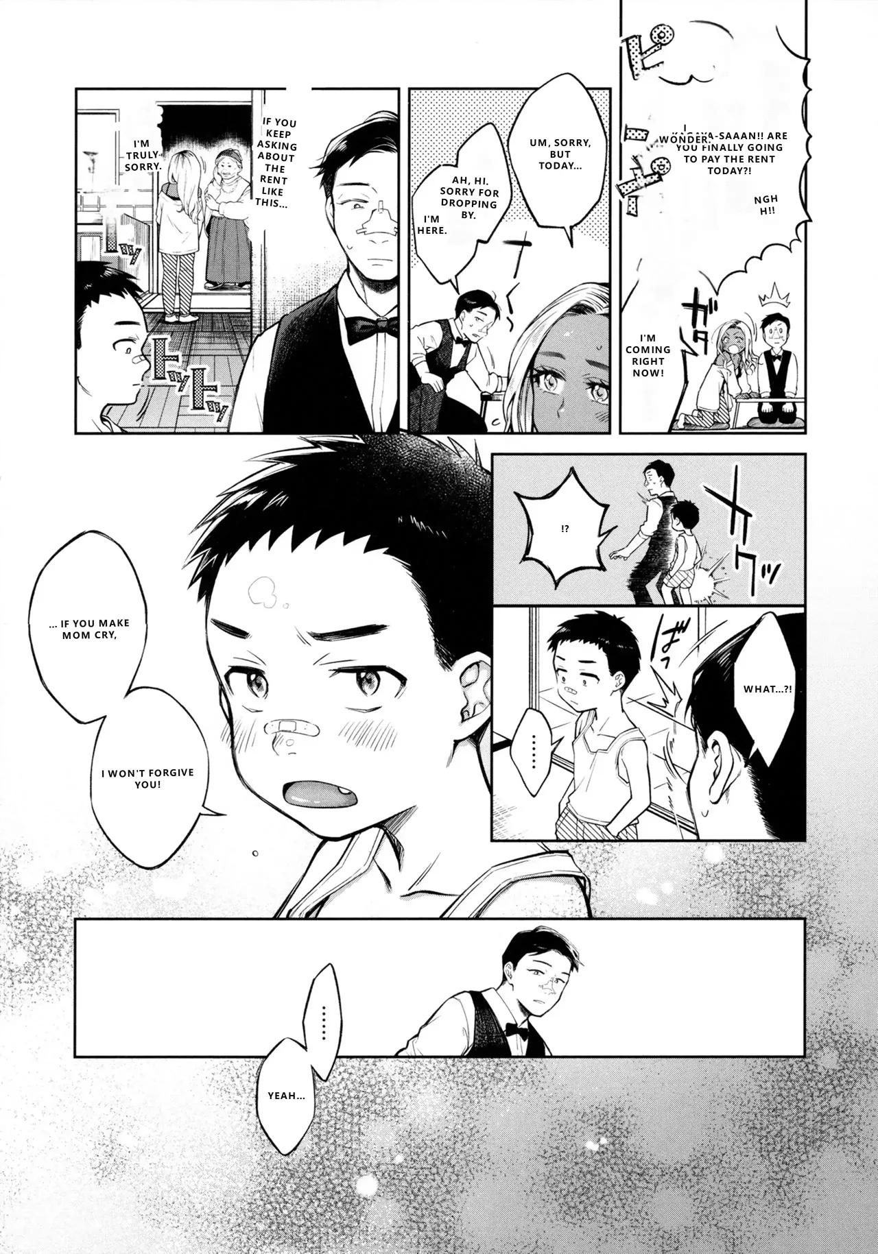 หน้า 124