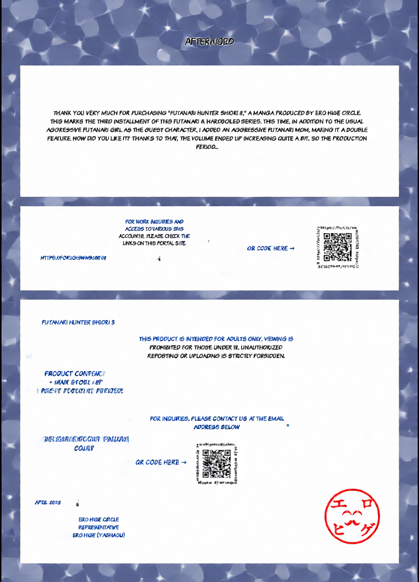 หน้า 47