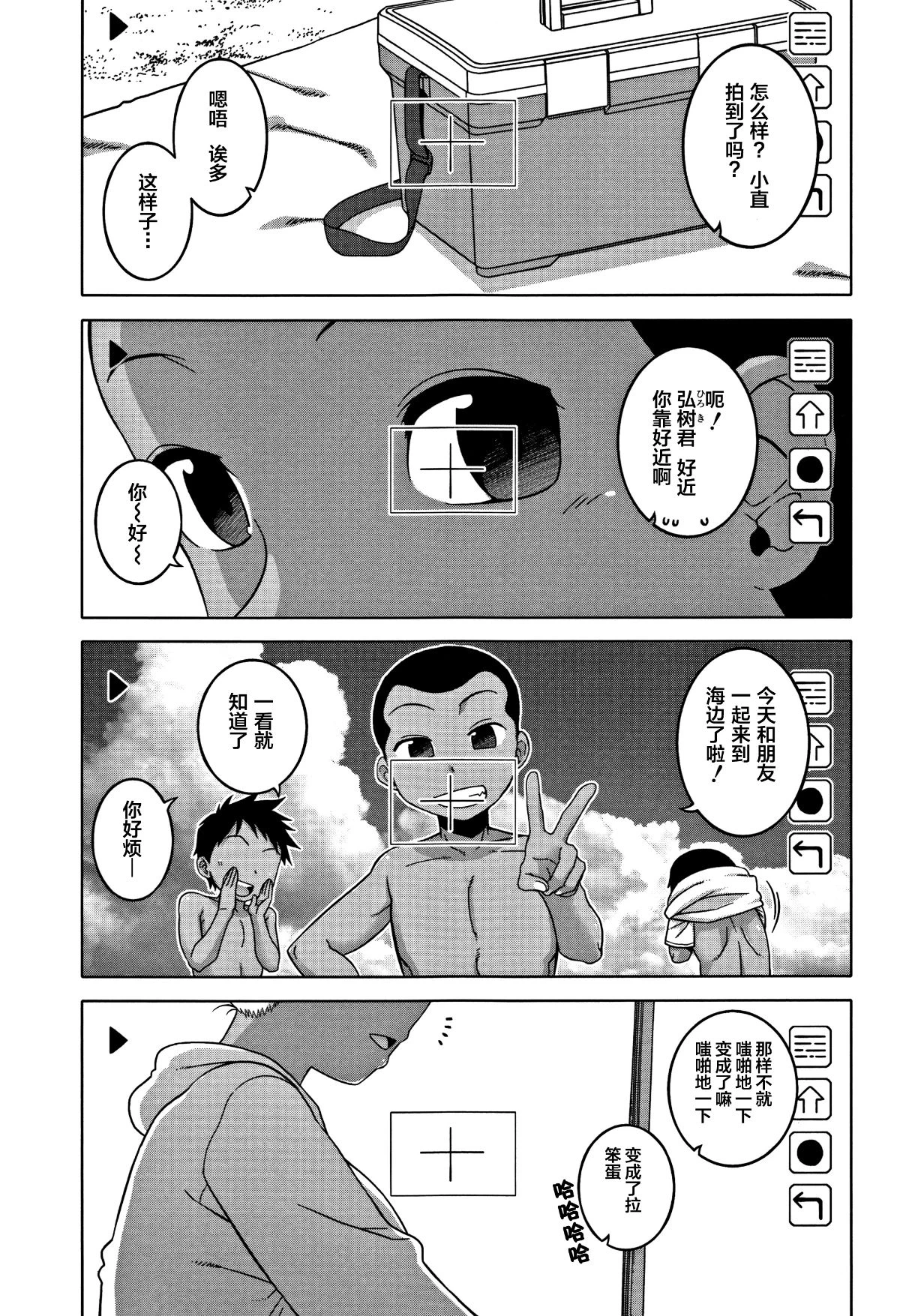 หน้า 41