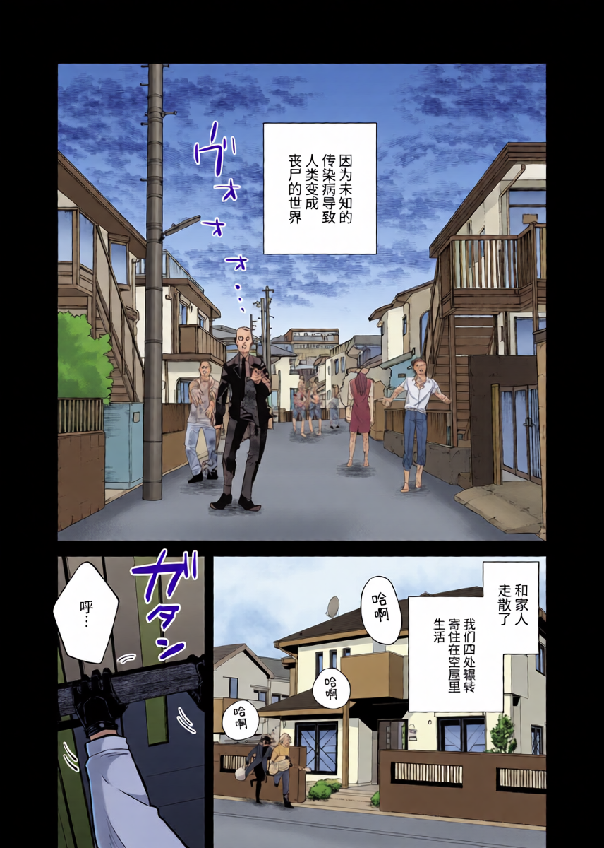 หน้า 2