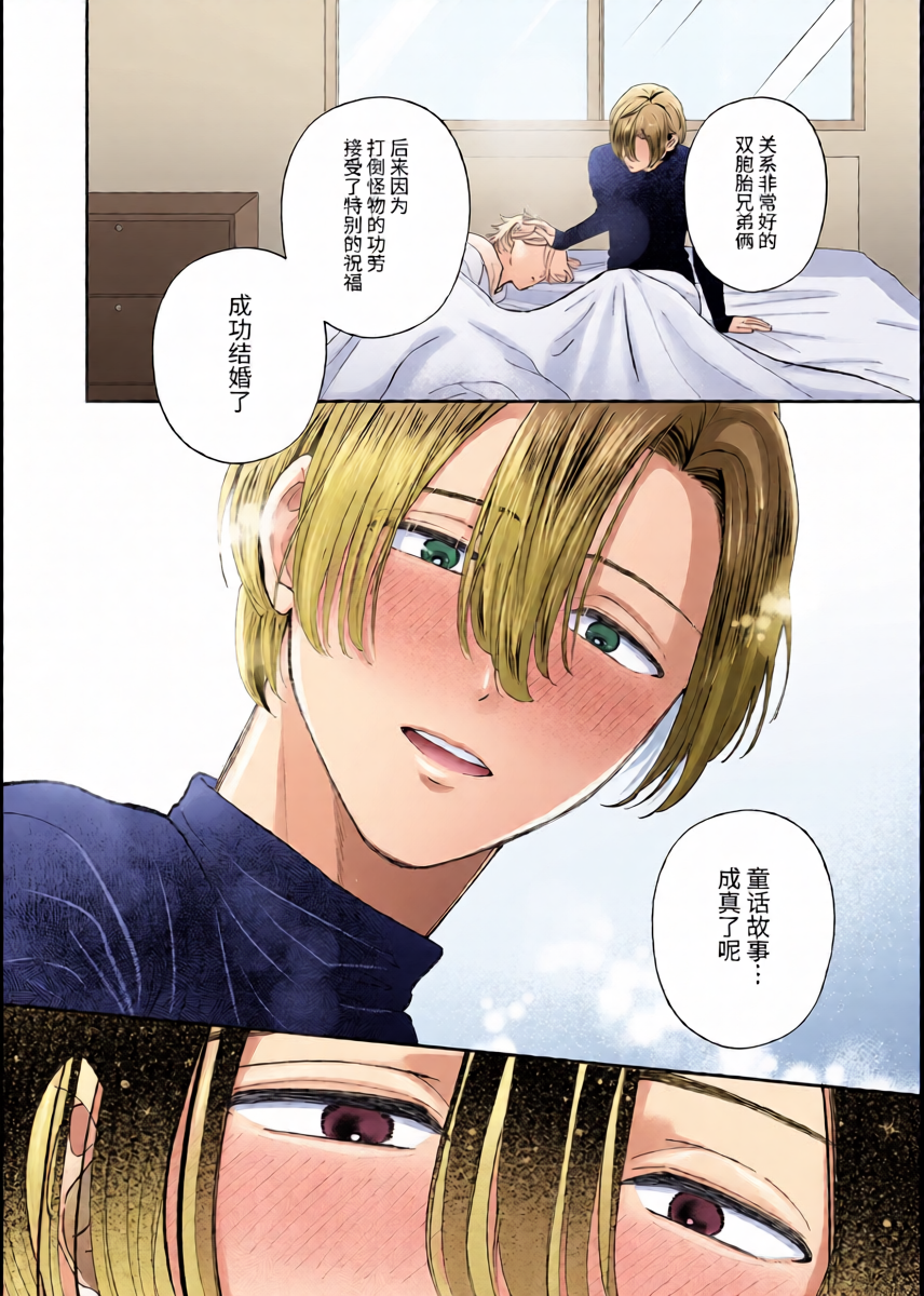 หน้า 36