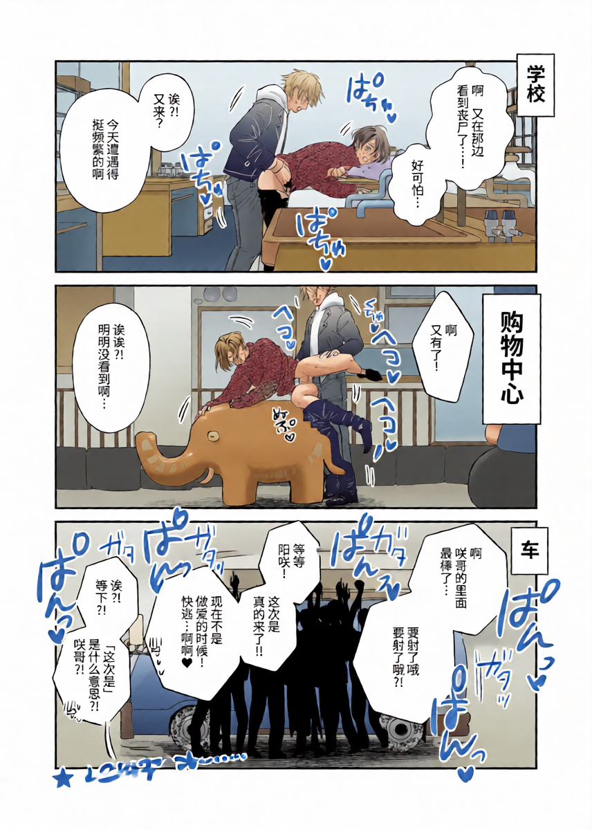 หน้า 39