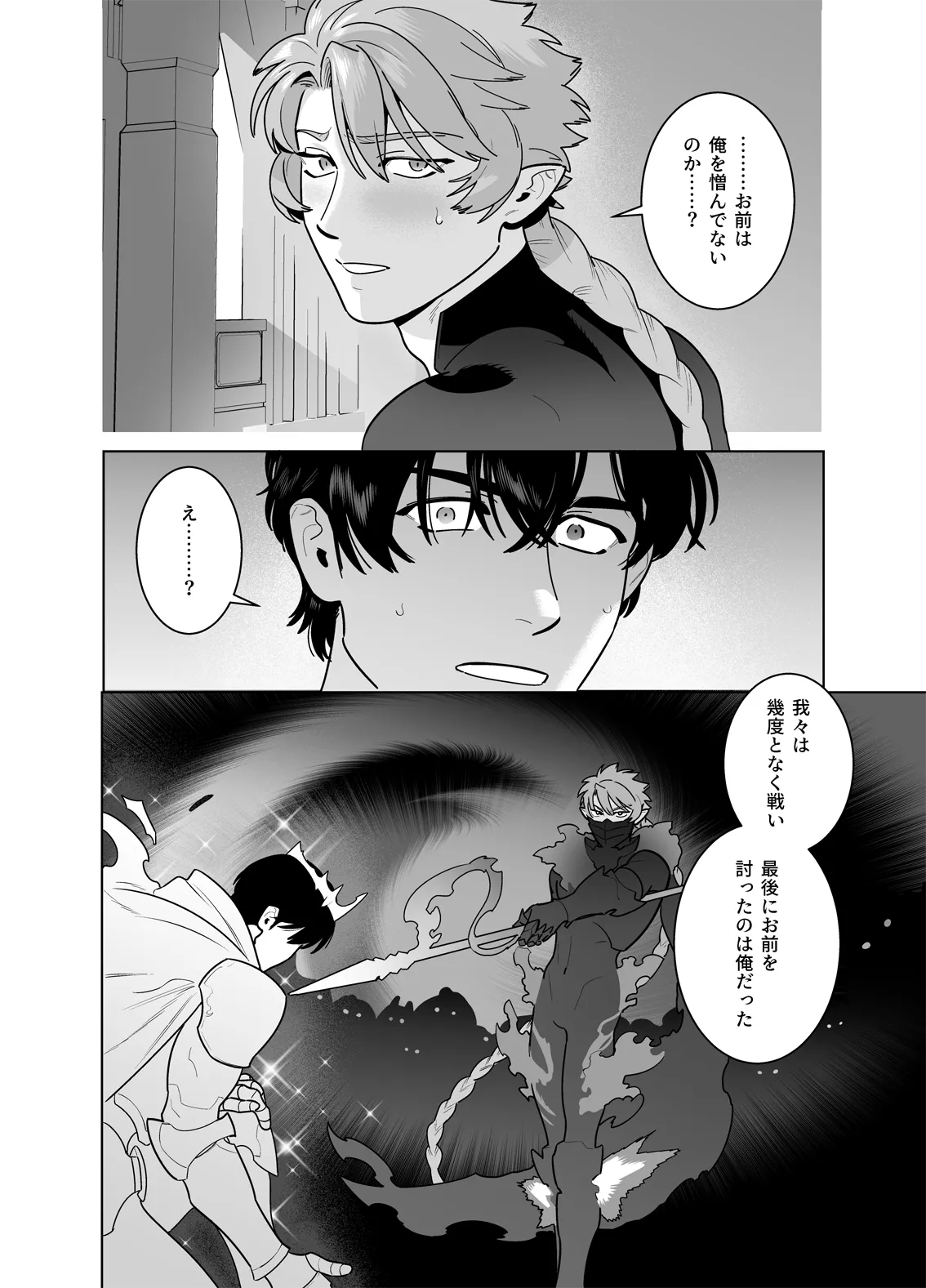 หน้า 56