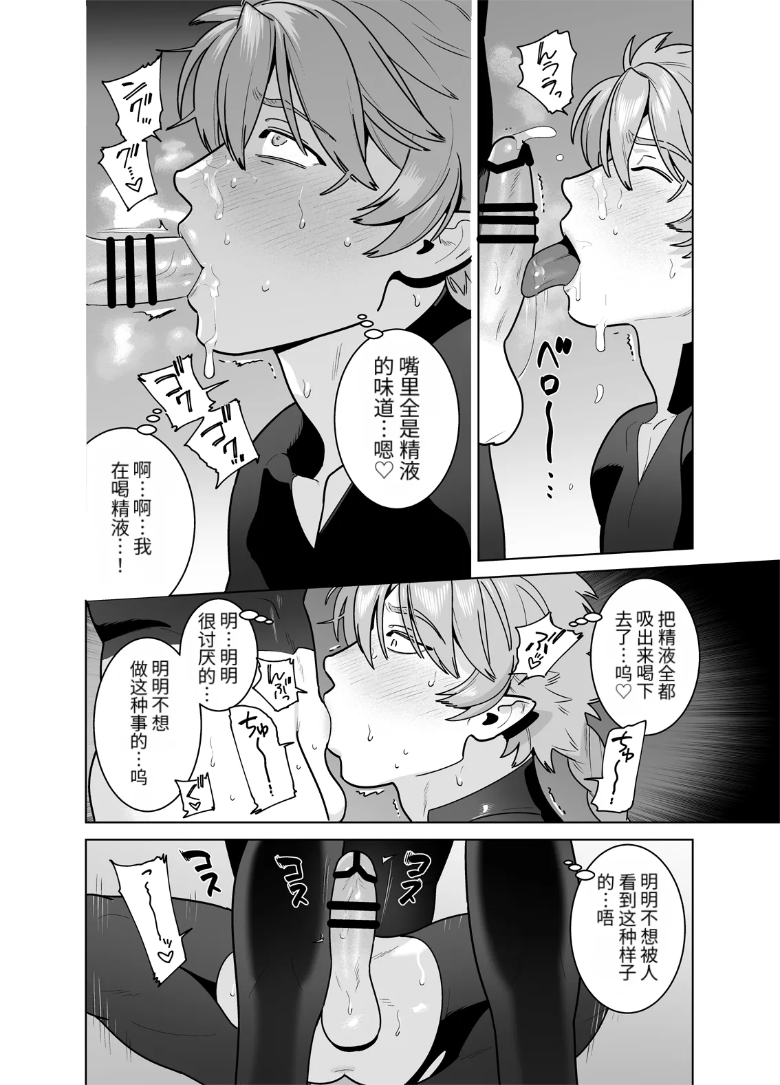 หน้า 40