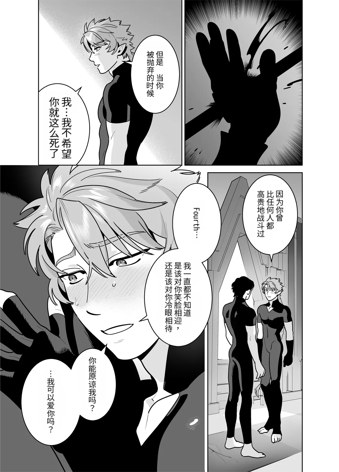 หน้า 57