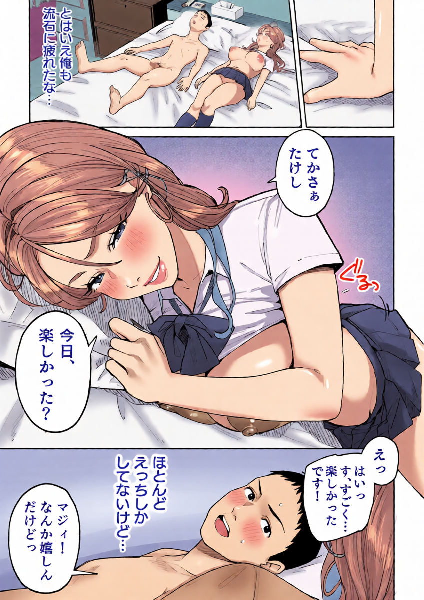 หน้า 46