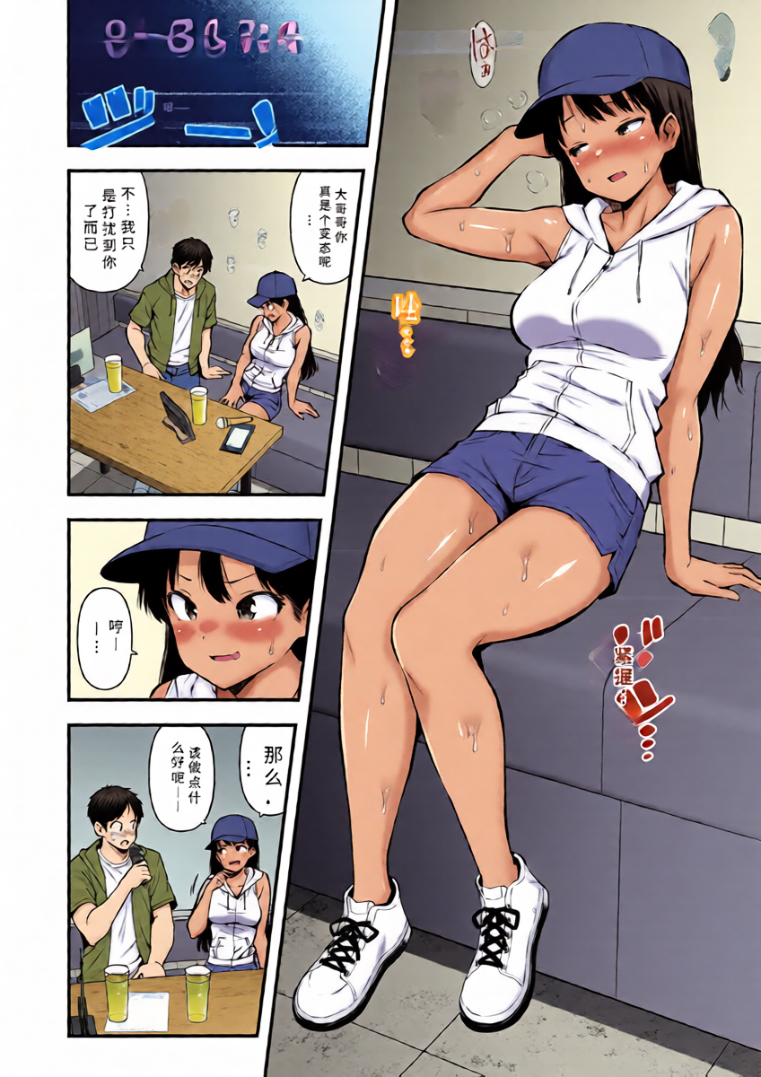 หน้า 12
