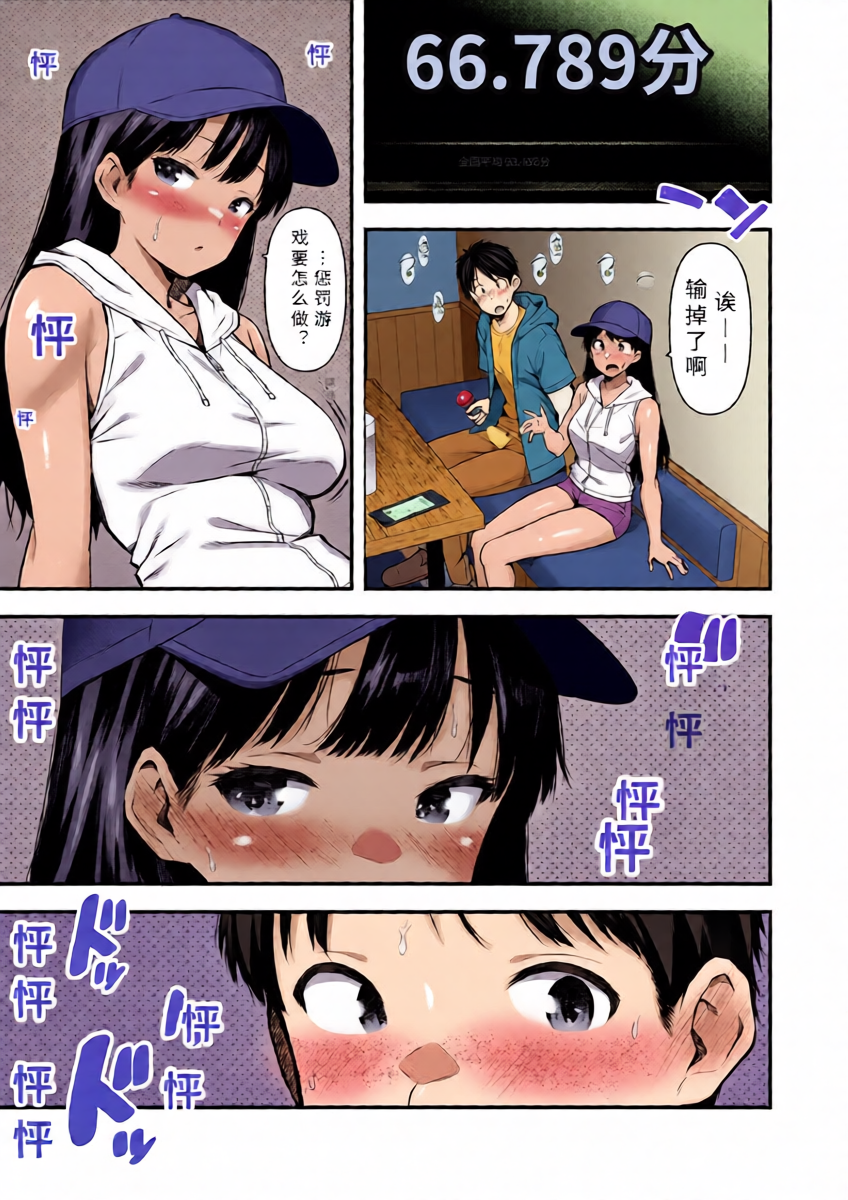 หน้า 15