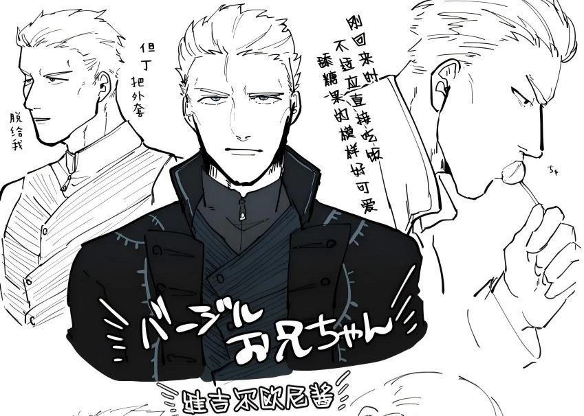 หน้า 19