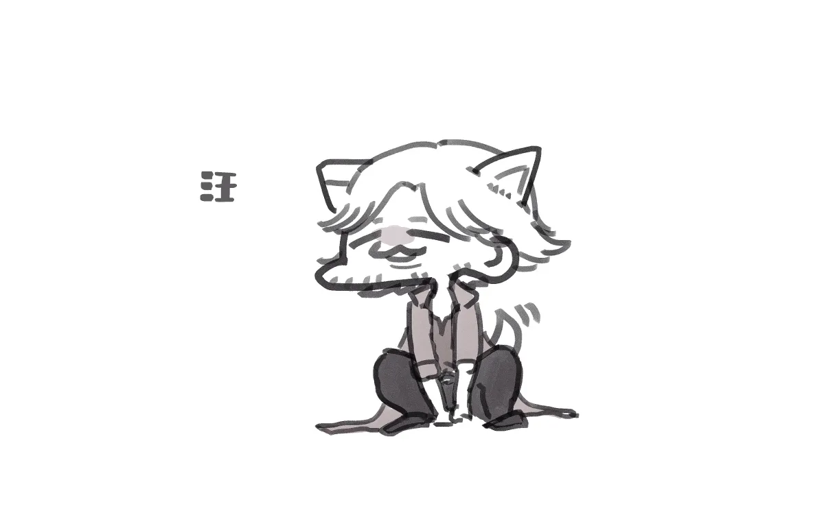หน้า 43