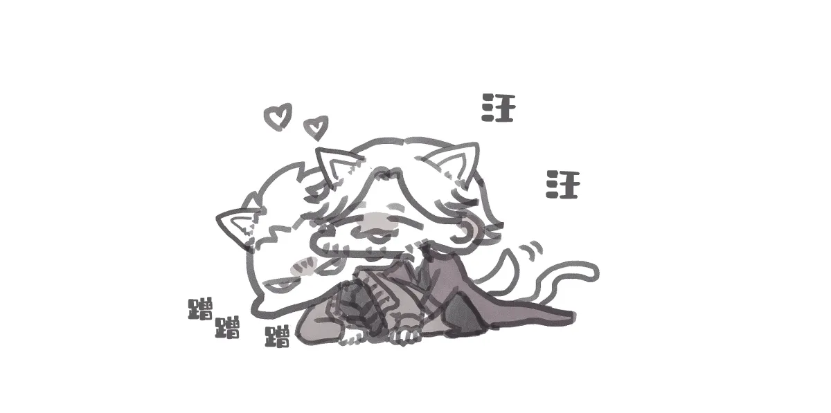 หน้า 44