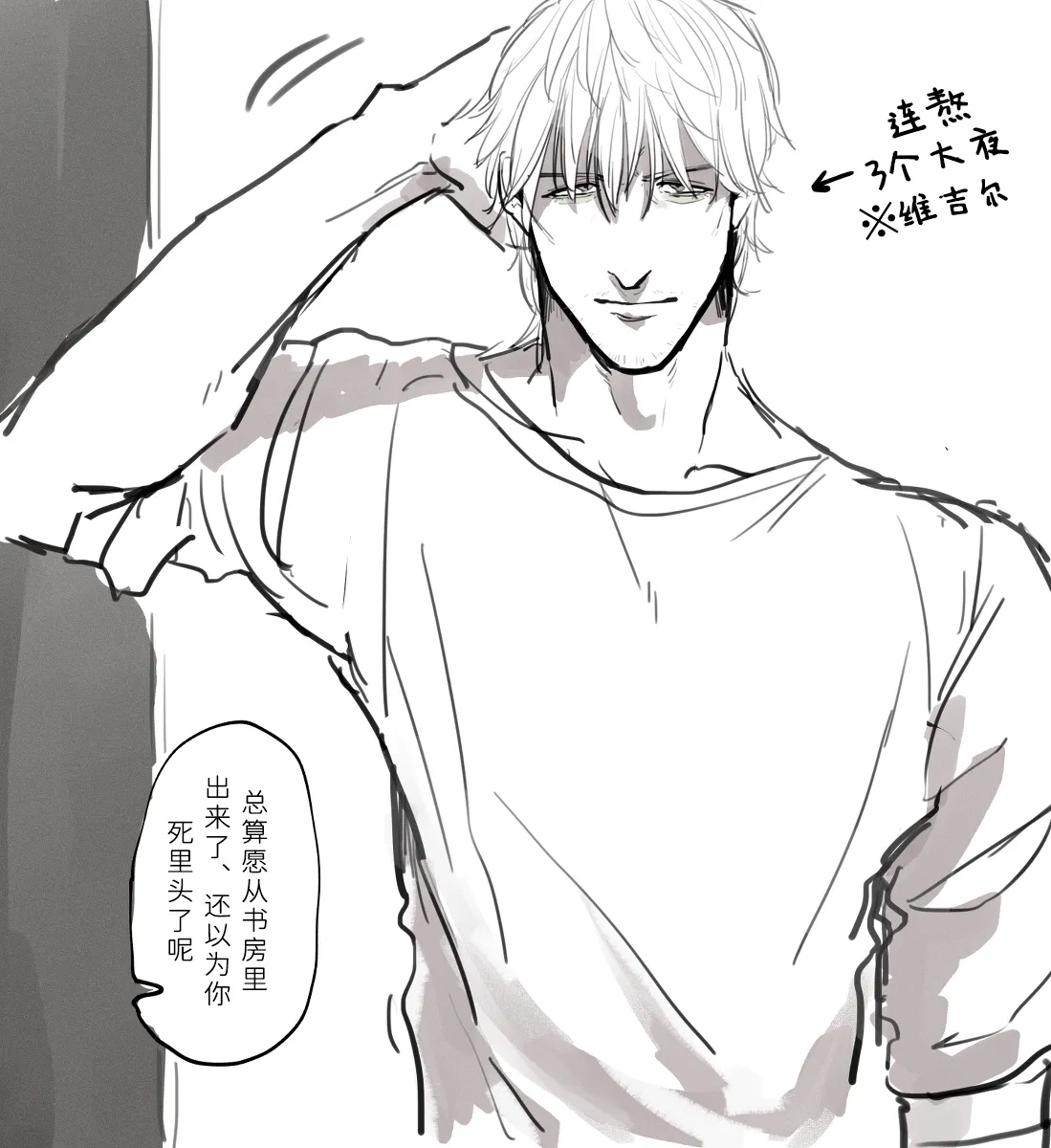 หน้า 46