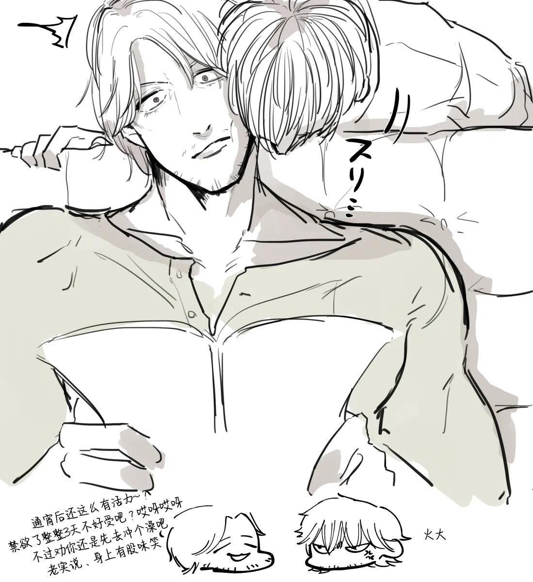 หน้า 47