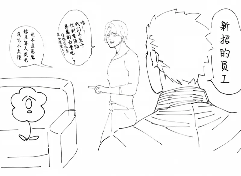 หน้า 55