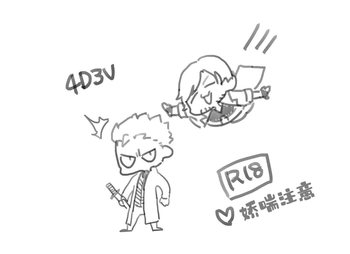 หน้า 61