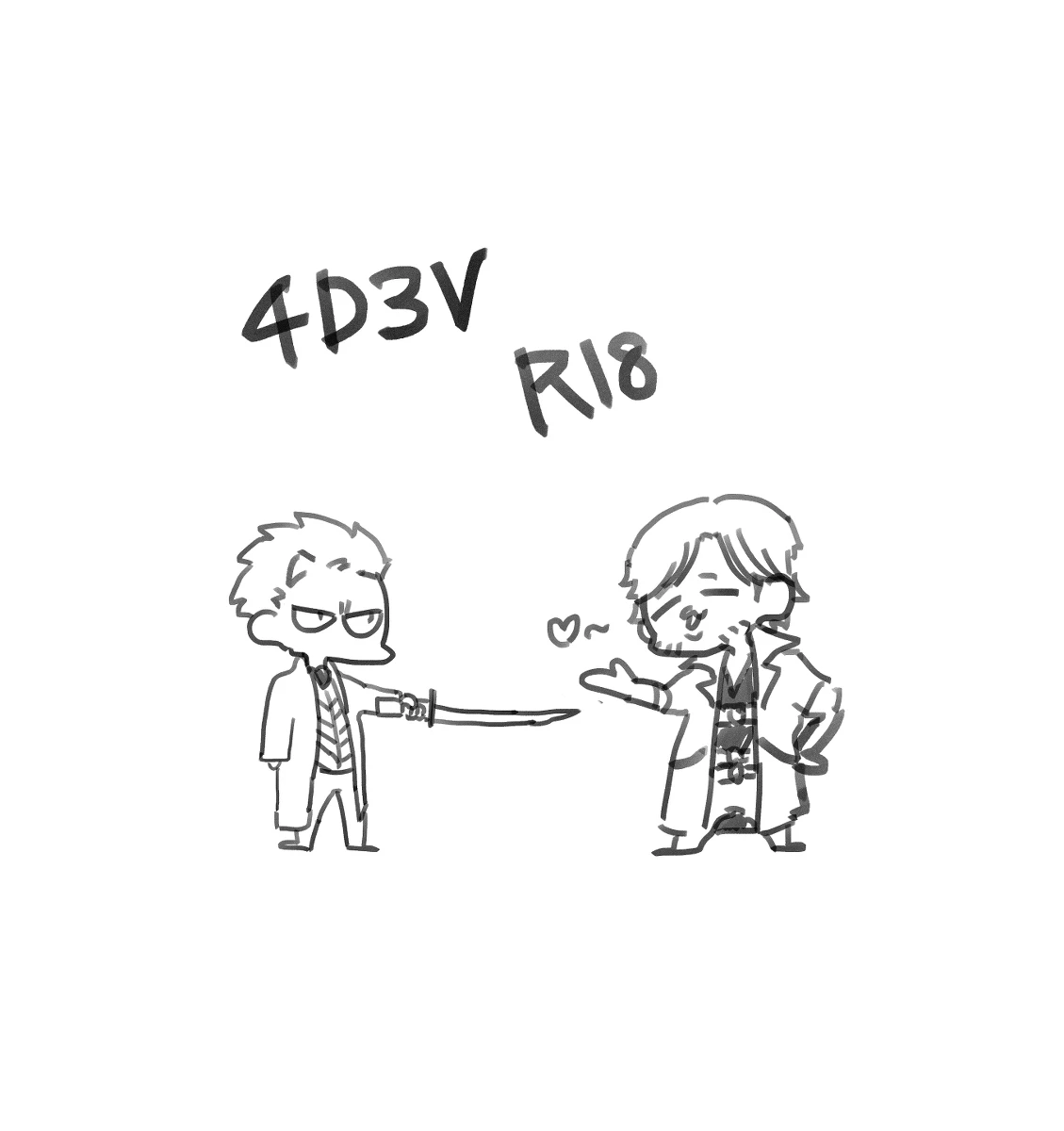 หน้า 63