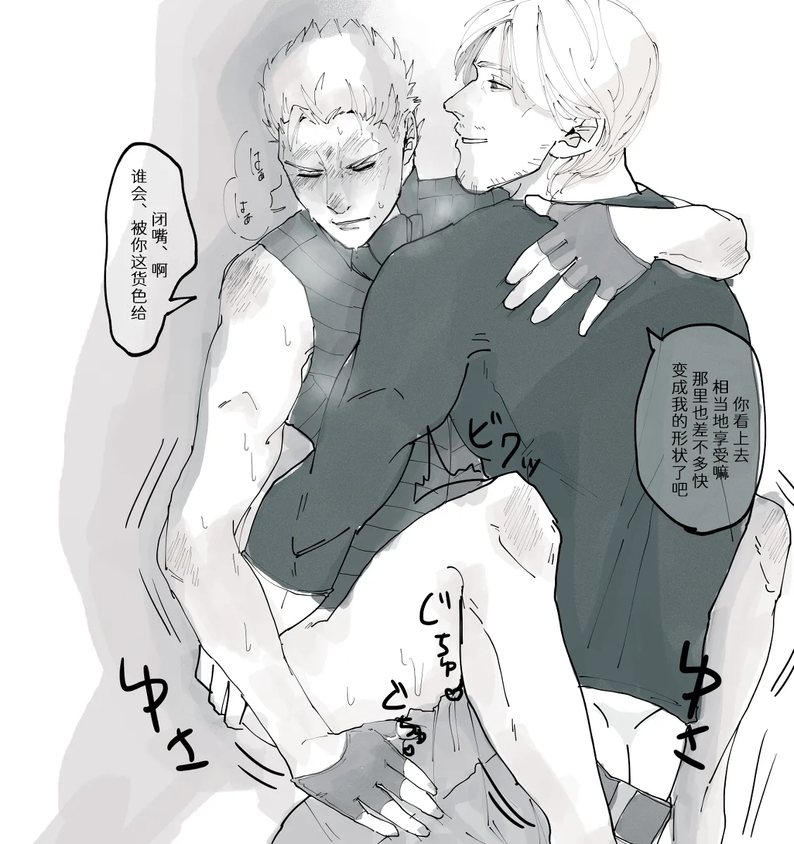 หน้า 64