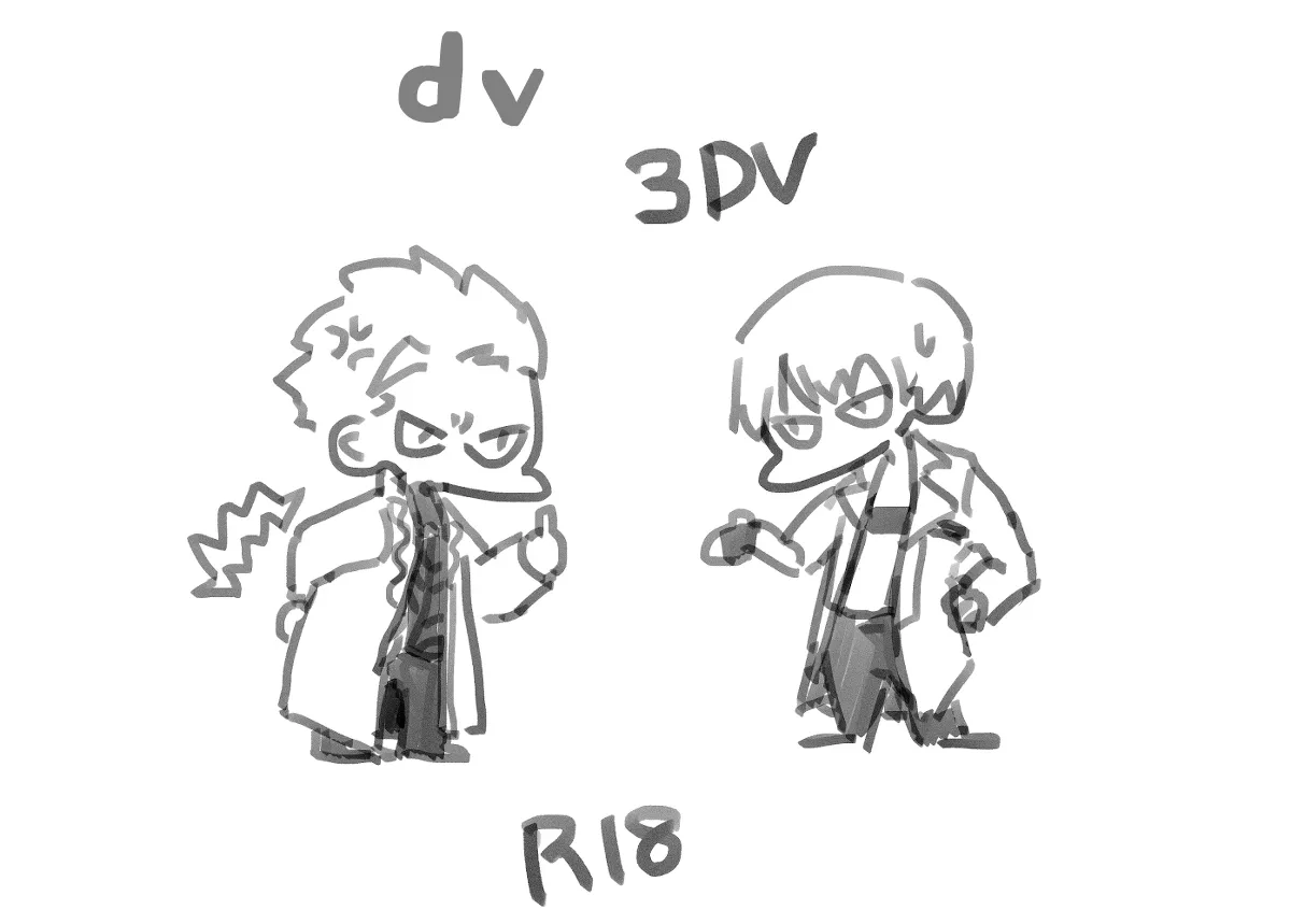 หน้า 67