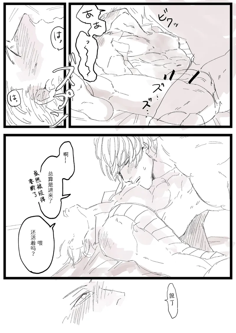 หน้า 71