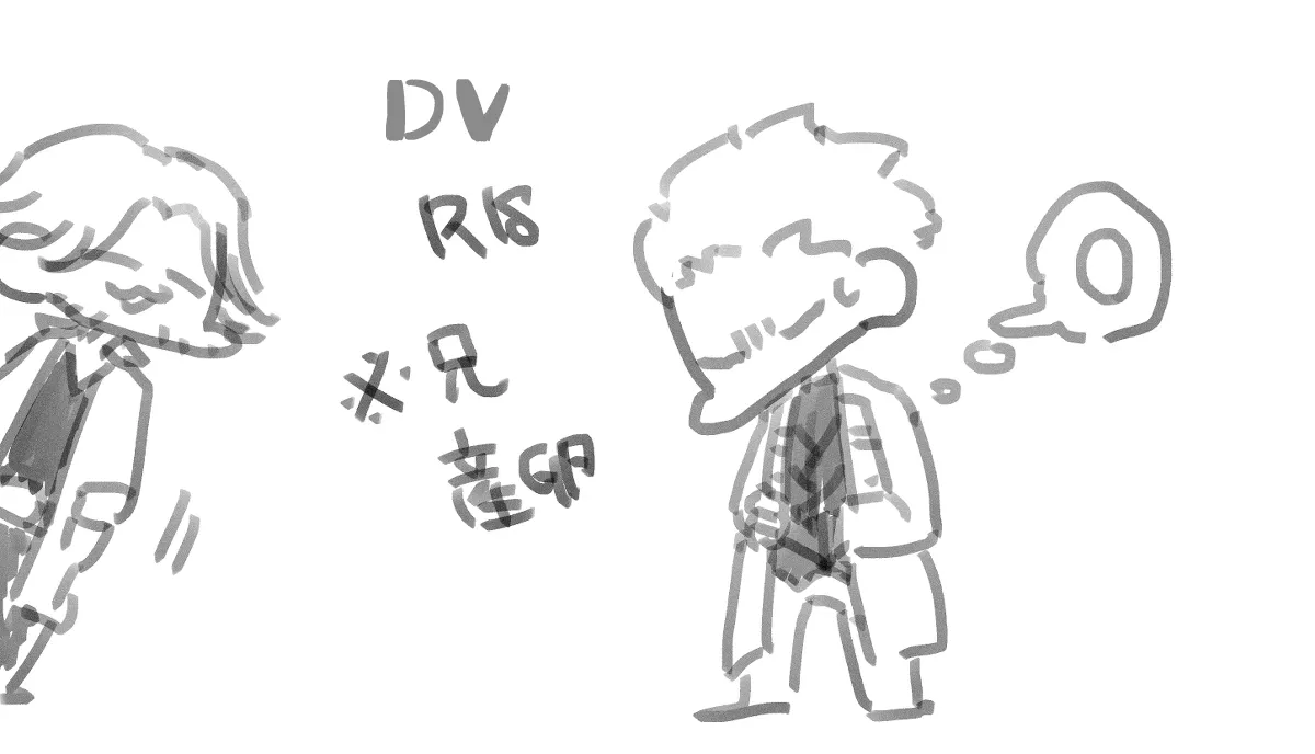หน้า 73