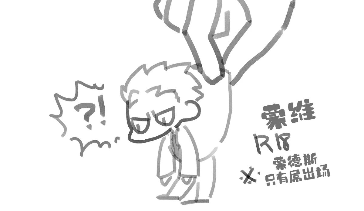 หน้า 75
