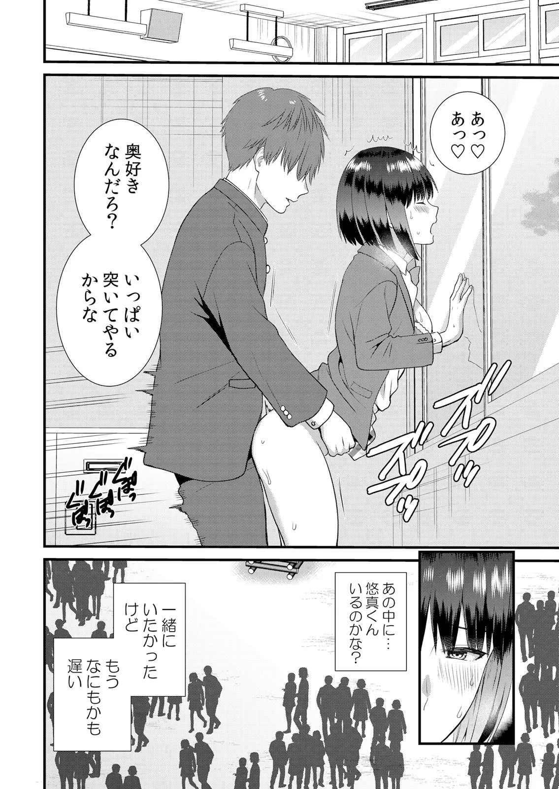 หน้า 22