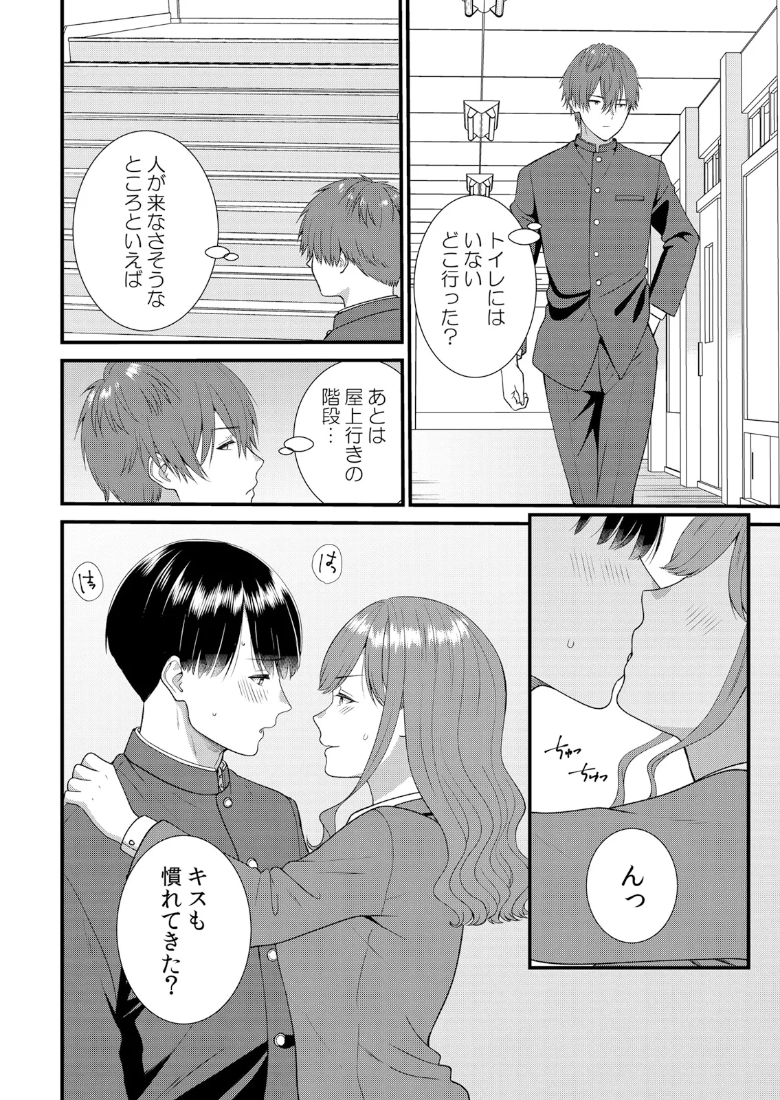 หน้า 126