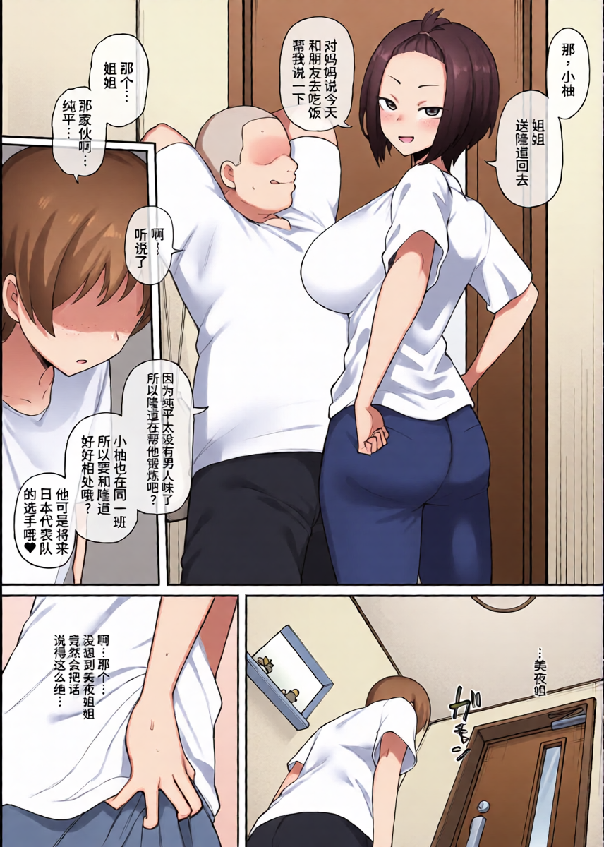 หน้า 11