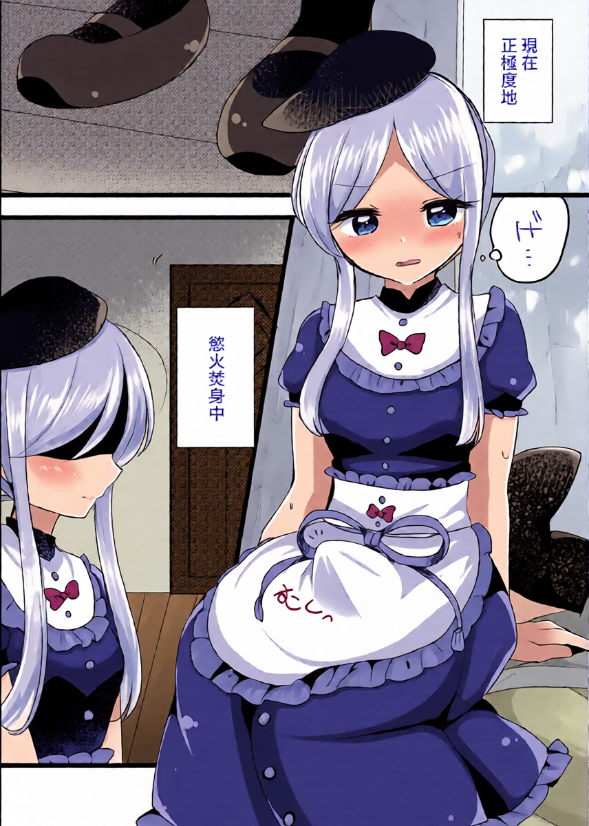 หน้า 6