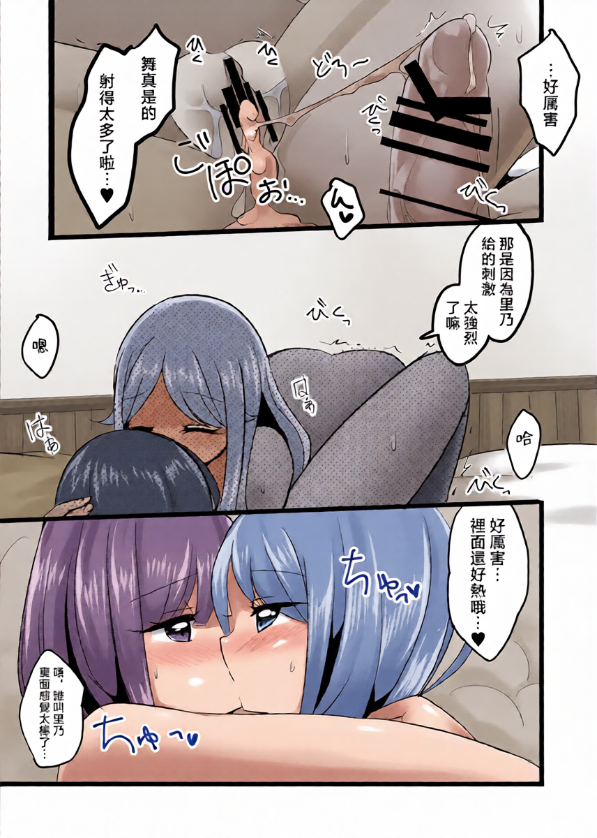 หน้า 24
