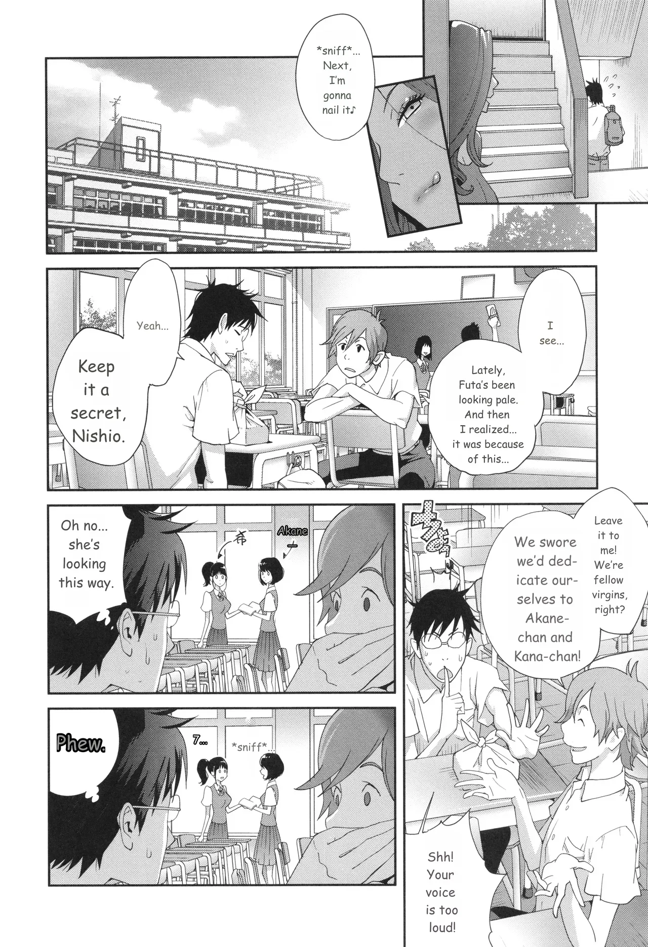 หน้า 14