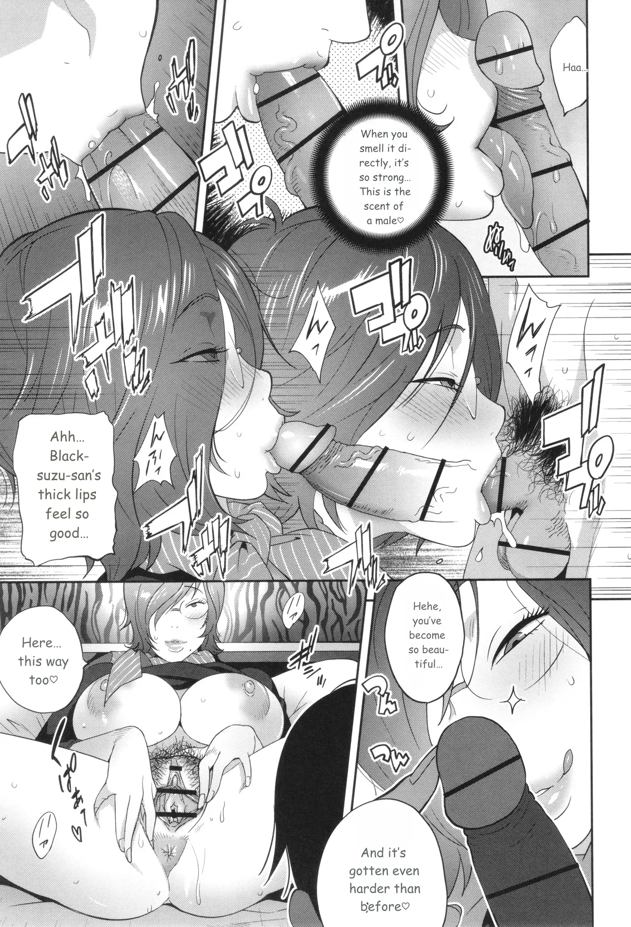 หน้า 179