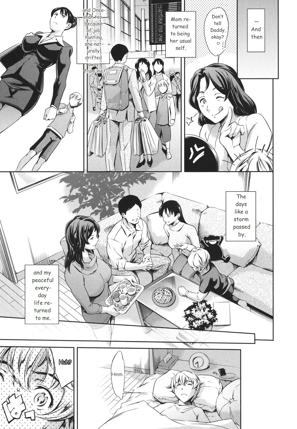 หน้า 88