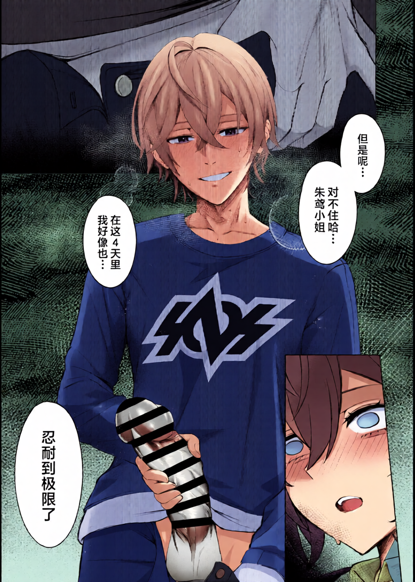 หน้า 11