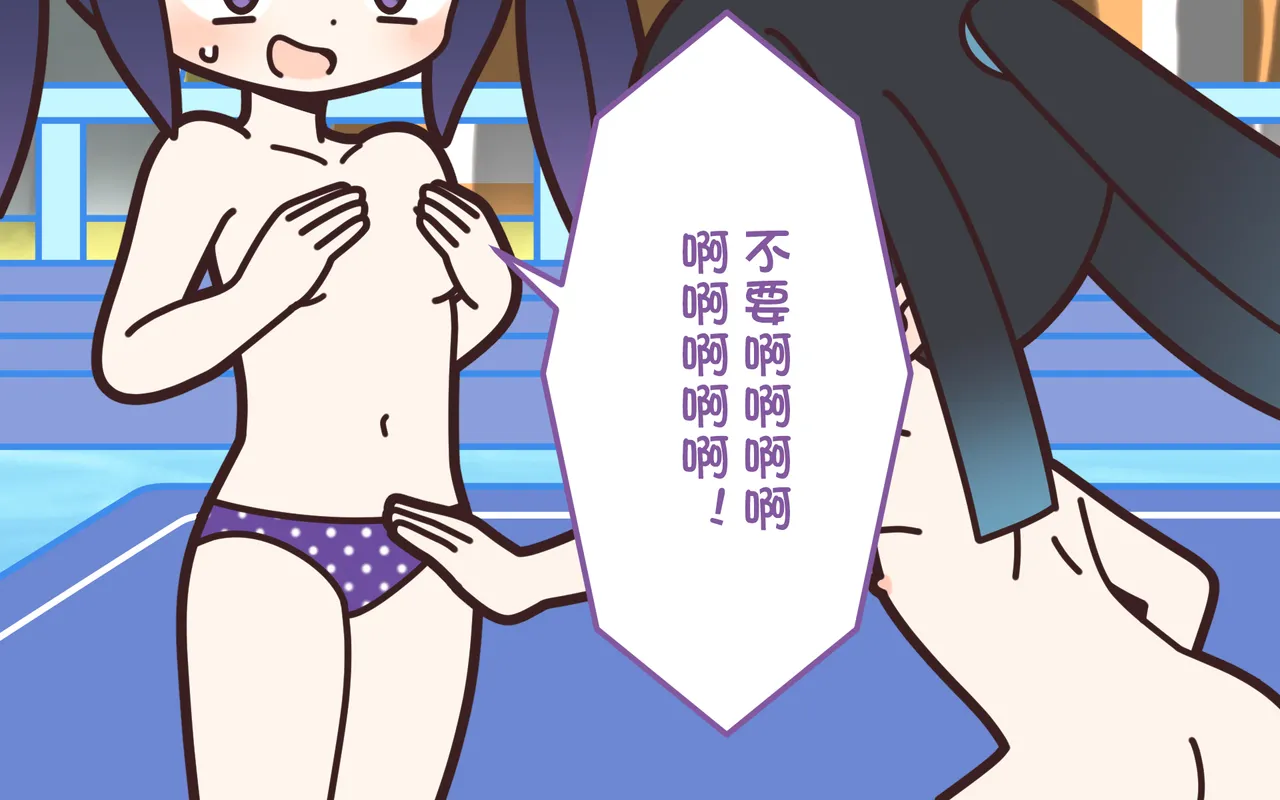 หน้า 91