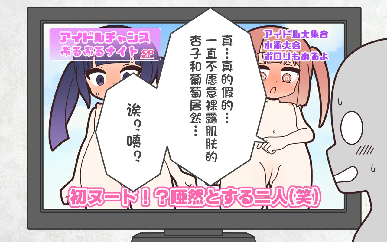 หน้า 97