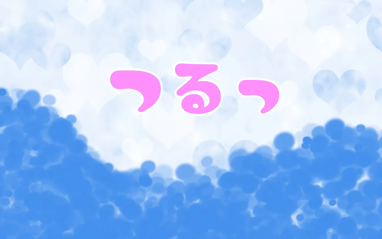 หน้า 106