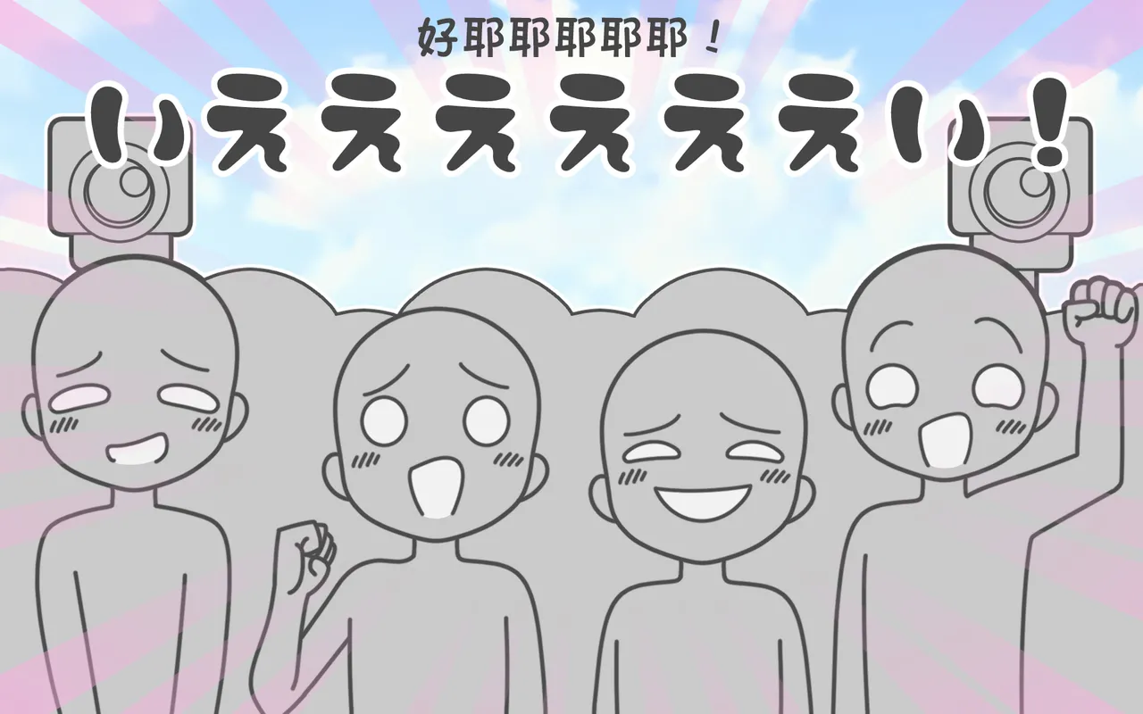 หน้า 122