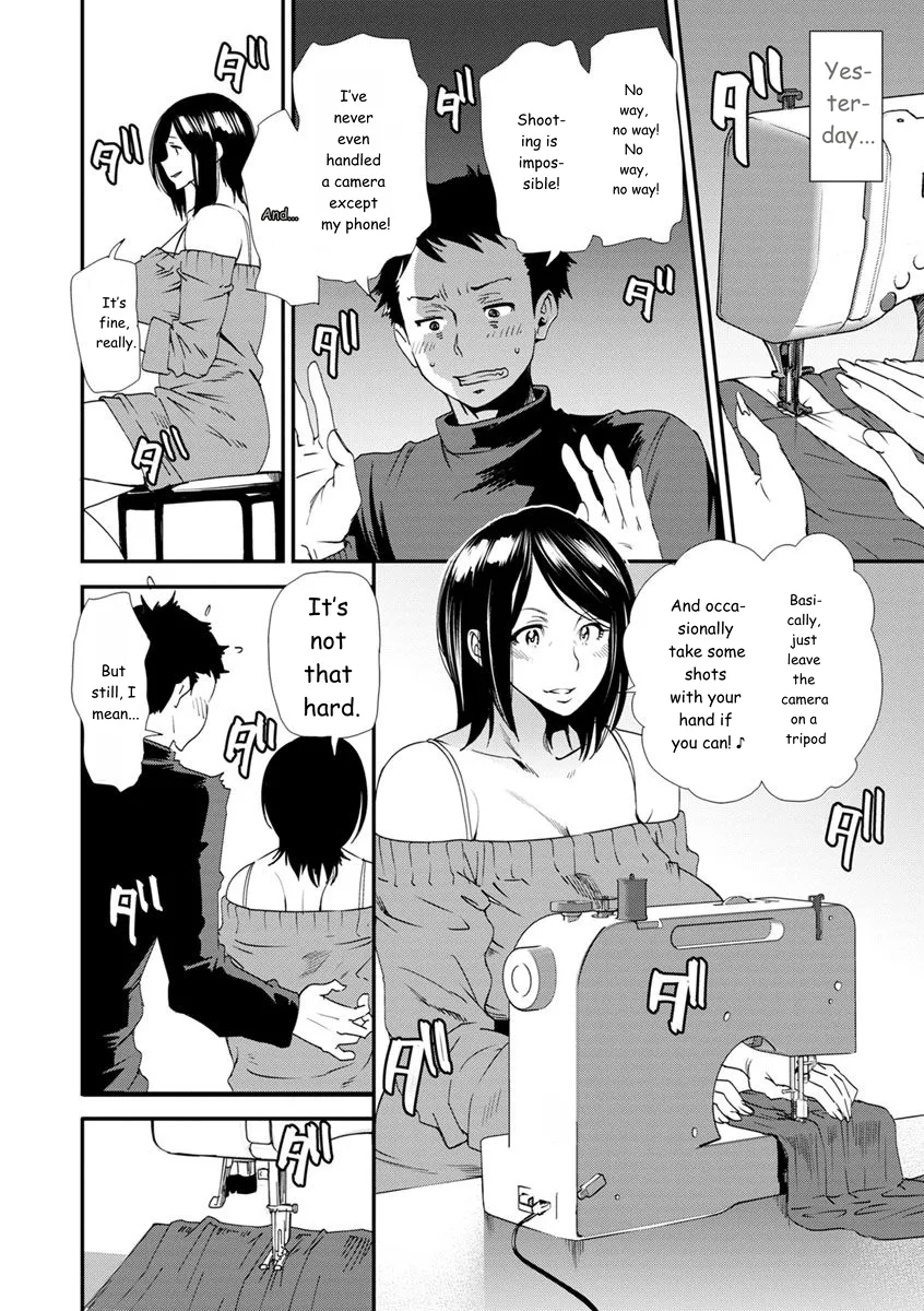 หน้า 108