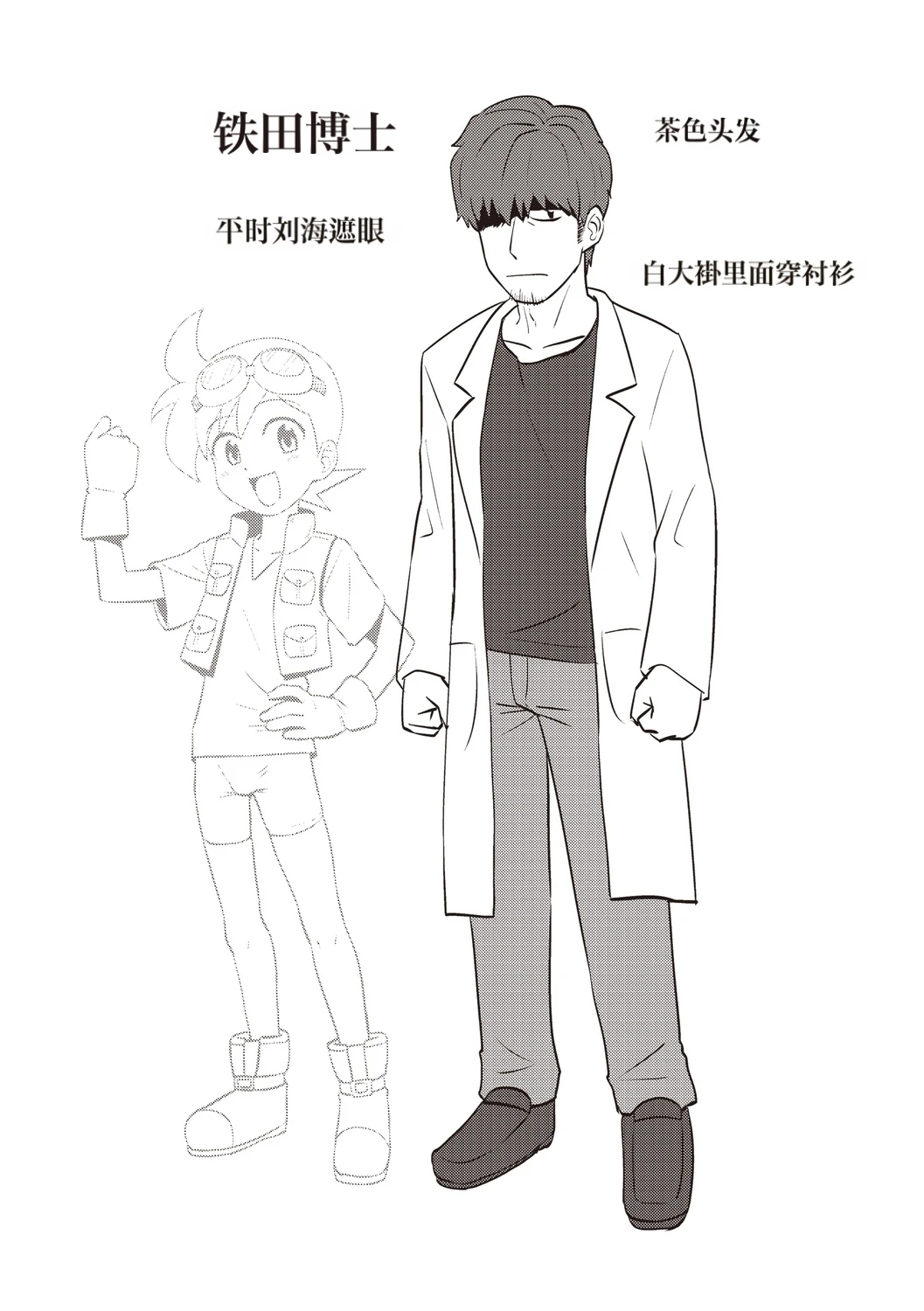 หน้า 215
