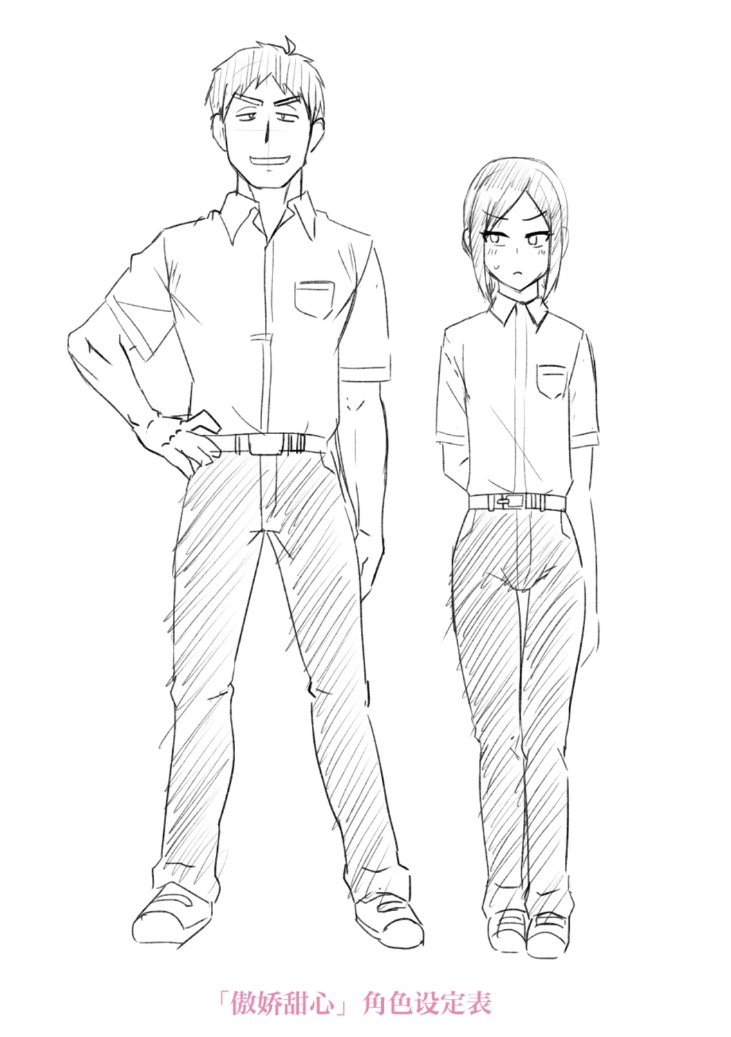 หน้า 220