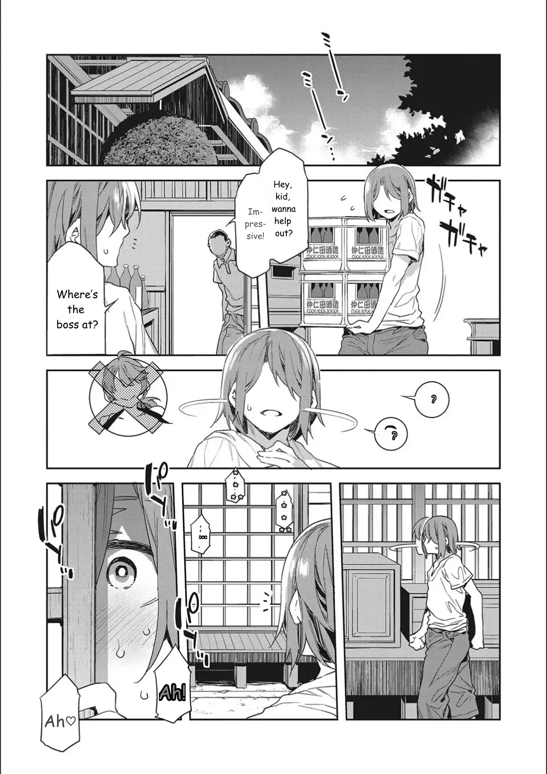 หน้า 105
