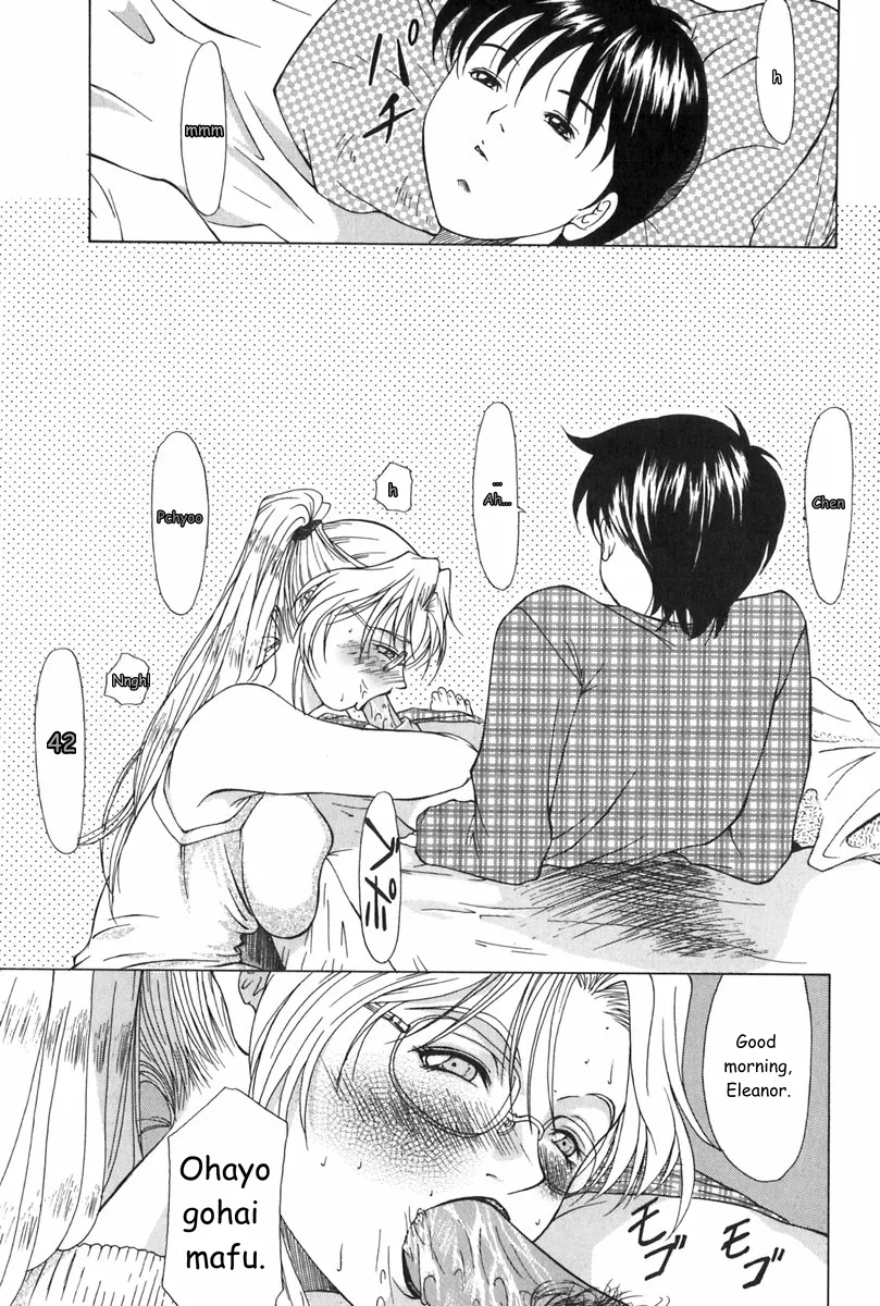 หน้า 10