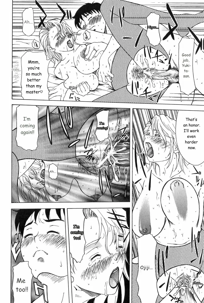 หน้า 69