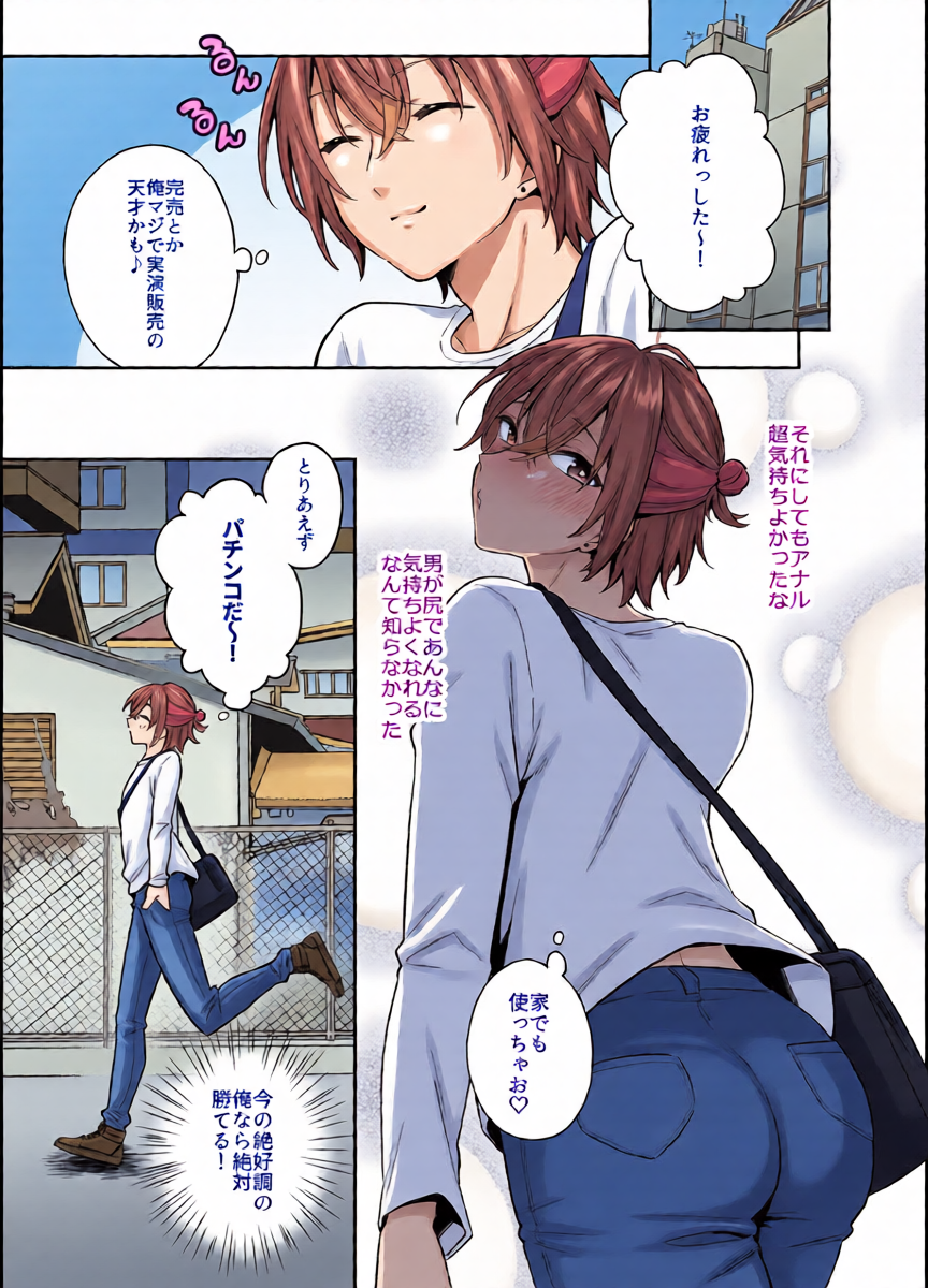หน้า 22
