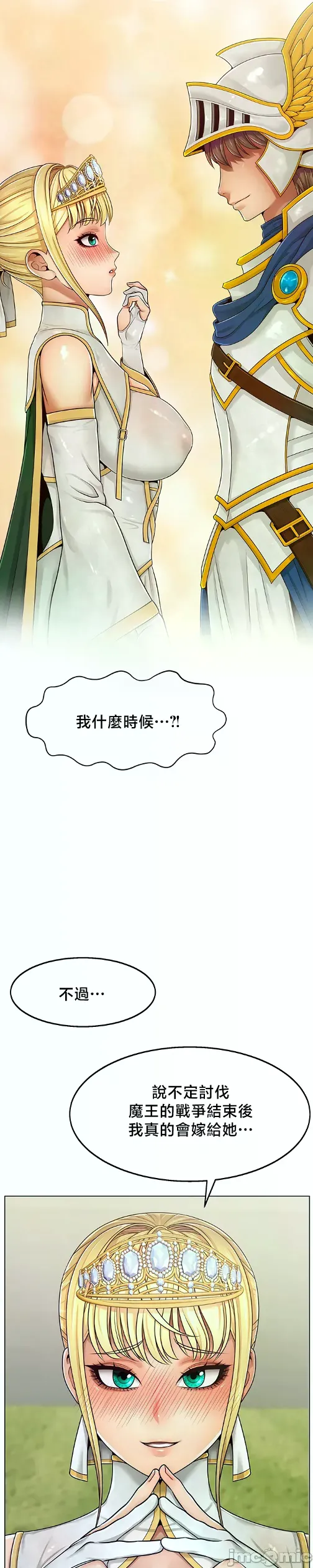 หน้า 35
